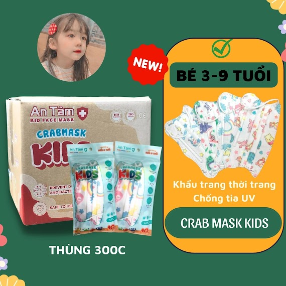 Thùng 300 Chiếc Khẩu Trang Trẻ Em Chống Tia Uv Hình Cua 4 Lớp Kháng Khuẩn Ngăn Bụi Ôm Sát An Tâm X30Atcuac