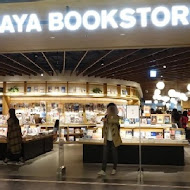 蔦屋書店 Tsutaya Bookstore(台中市政店)