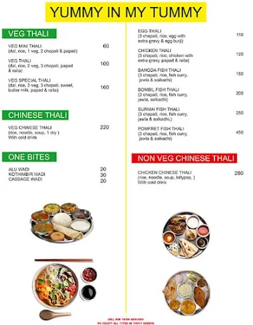 Vrushali's Kitchen menu 