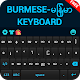 Download Myanmar Burmese Keyboard For PC Windows and Mac 1.0