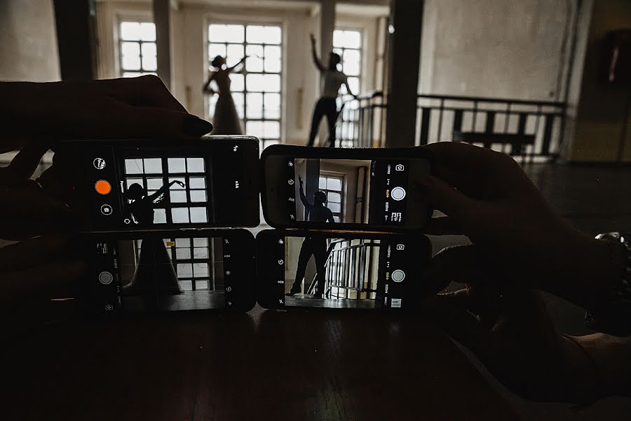 Fotografo di matrimoni Aleksandr Shamarin (shamarin). Foto del 25 aprile 2017