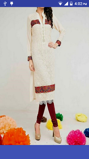 Baby Eid Dress Design