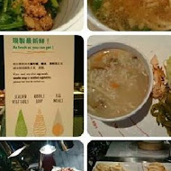 黃家鱔魚意麵