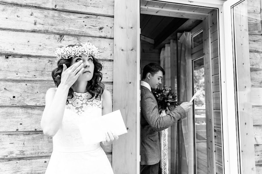 Wedding photographer Elena Chereselskaya (ches). Photo of 29 May 2017