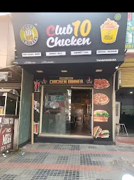 Club 10 Chicken photo 1