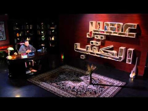 عصير الكتب pdf