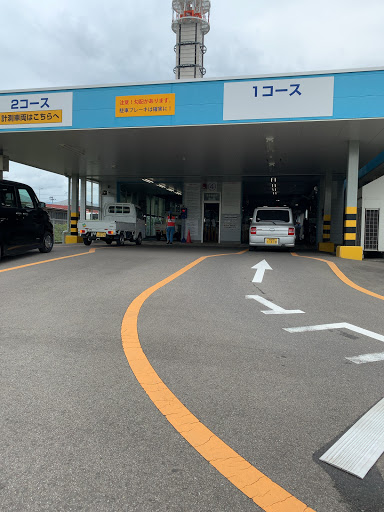 アルトワークス Ha11sの車検 継続検査 福島県軽自動車検査協会 コロナ渦の世の中に関するカスタム メンテナンスの投稿画像 車 のカスタム情報はcartune