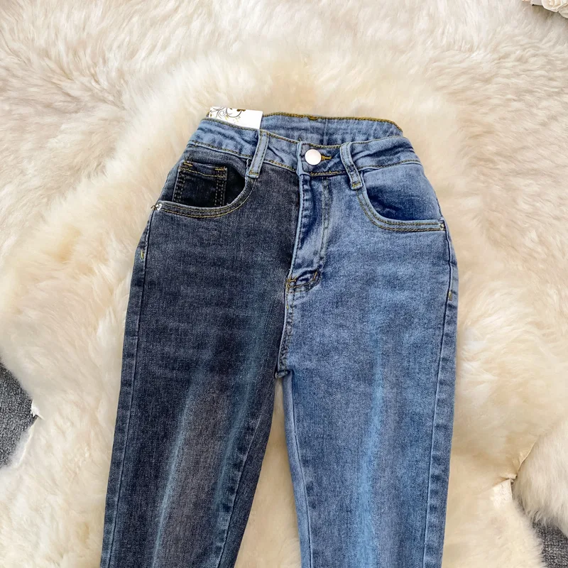 Pantalones acampanados de corte slim vintage para fregar el suelo con borde sin rematar, ideales para limpiar y lucir un estilo único.