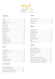 Thindi Cafe menu 1