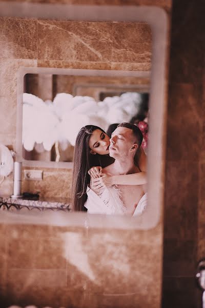 Wedding photographer Katerina Romanova (katephotovl). Photo of 25 May 2019