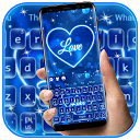 Neon Blue Love Heart Keyboard Theme 10001001 APK Descargar