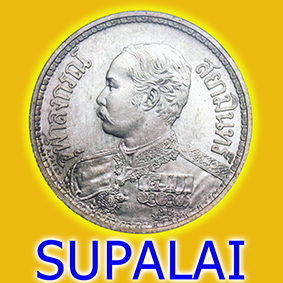 supalai