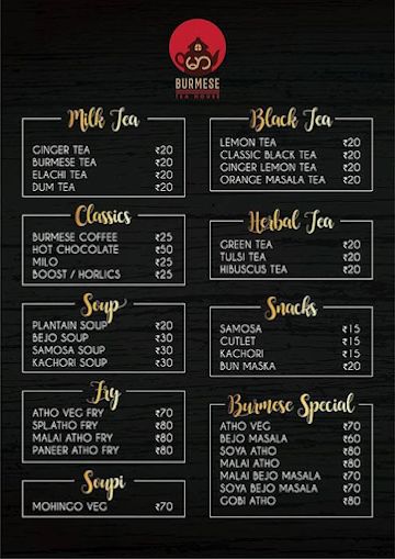 Burmese Tea House menu 