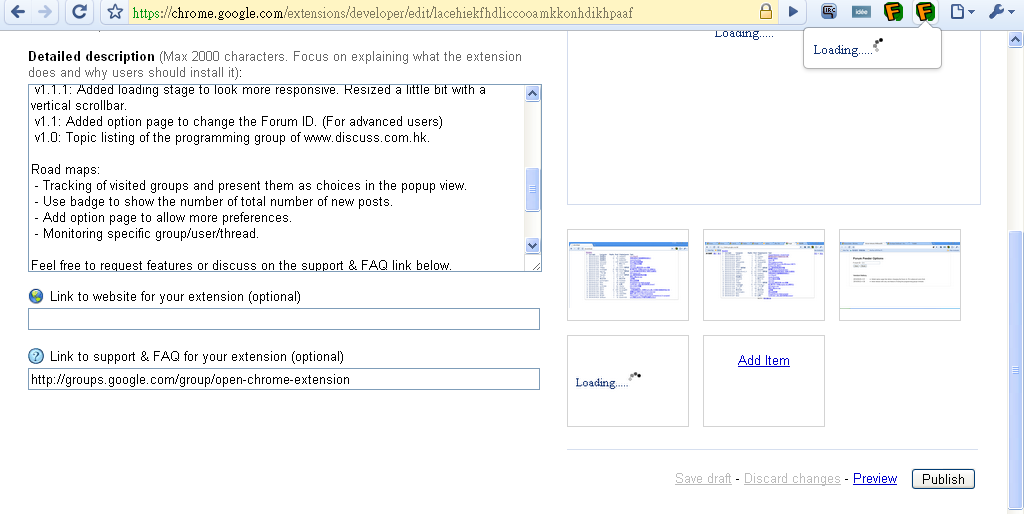 Forum feeder Preview image 4