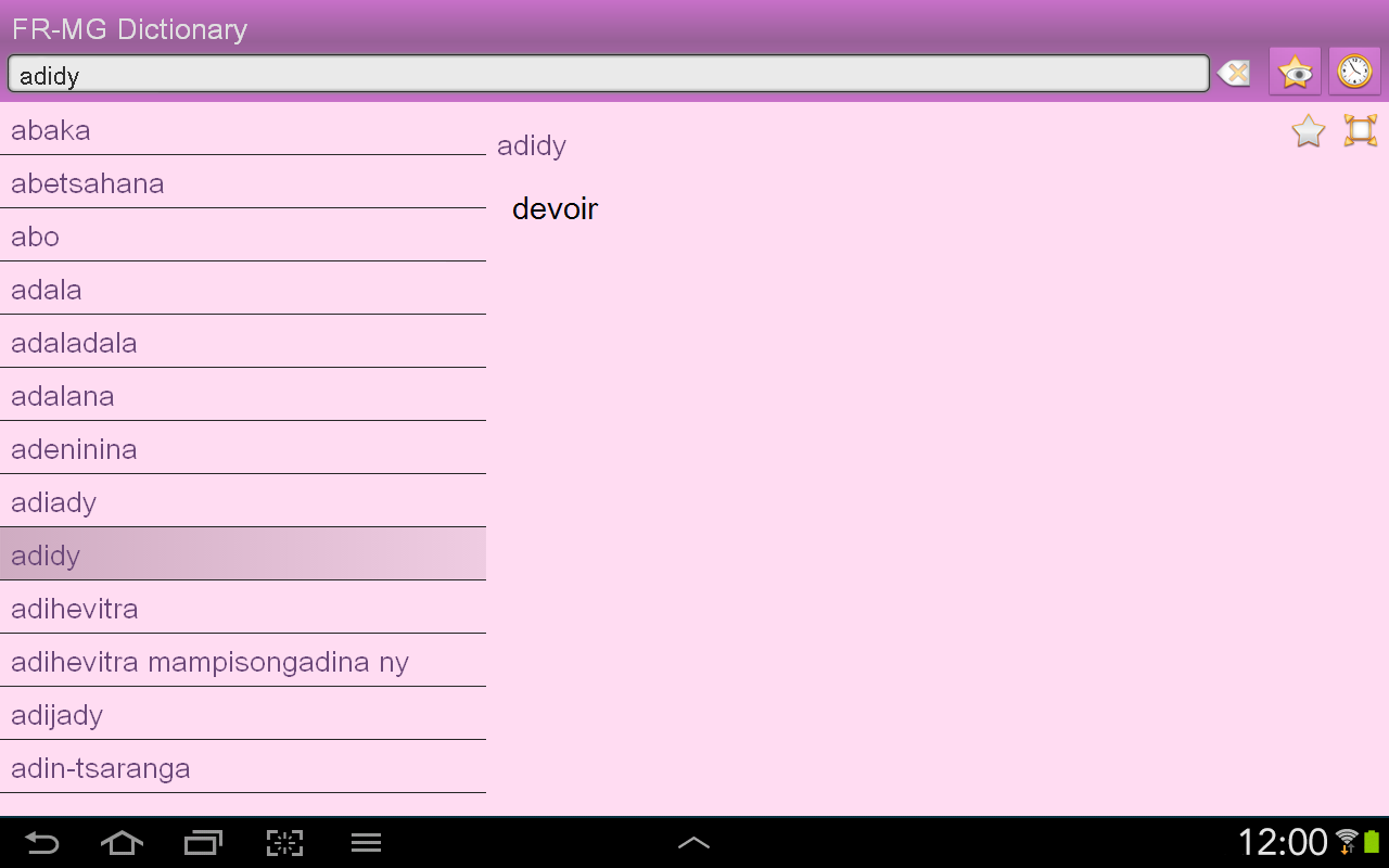 French Malagasy Dictionary Fr  Android Apps on Google Play