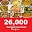 (پاکستانی کھانے) Pakistani Recipes Download on Windows