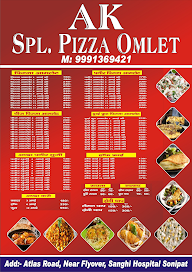 Omelette Shop menu 1