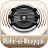 Quran Audio Mahir Al Muayqali icon