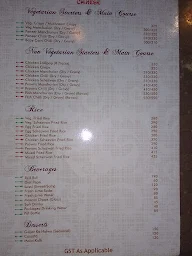 Great Punjab menu 1