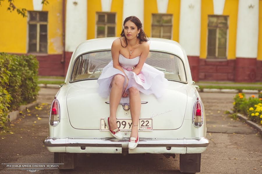 結婚式の写真家Dmitriy Moiseev (moiseevfoto)。2014 9月24日の写真