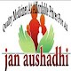 Download JanAushadi For PC Windows and Mac 1.0