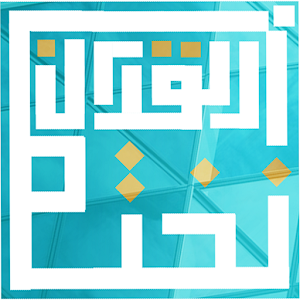 Download نختم For PC Windows and Mac