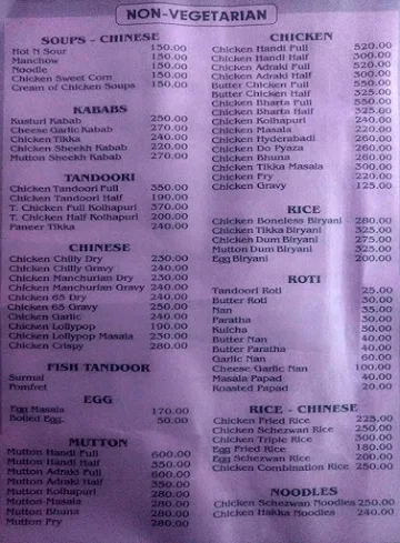 Reddy's Restaurant menu 