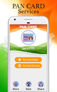 PAN Card Tracker(圖1)-速報App