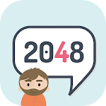 Cover Image of 下载 2048 2.02 APK
