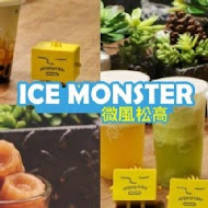 Ice Monster芒果冰(微風松高店)