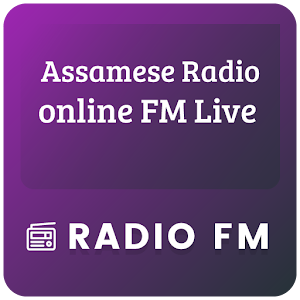 Download Assam FM Radio Station Assamese Radio Online Songs For PC Windows and Mac