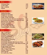 So Lucky Chinese Fast Food menu 3