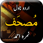 Cover Image of डाउनलोड Musaf by Nimrah Ahmed - Urdu Novel Offline 1.11 APK