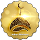 Download Athan Ringtones Beautiful 2017 For PC Windows and Mac 1.0