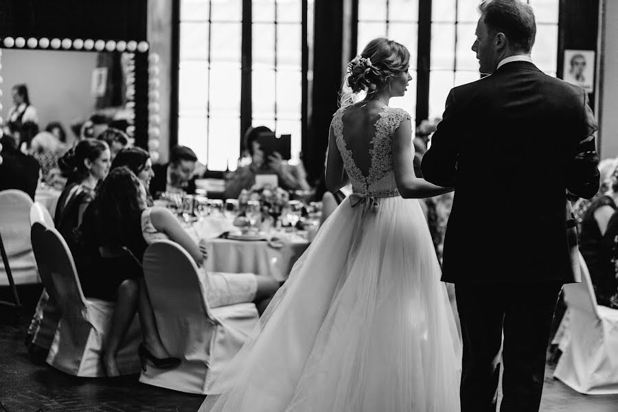 Fotógrafo de bodas Alisa Leshkova (photorose). Foto del 21 de abril 2016