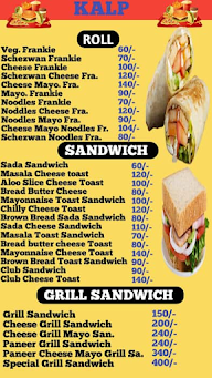 Kalp menu 1