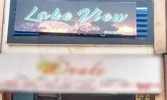 Lakeview SPA Faridabad, Massage Center in Faridabad