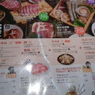 牛角日本燒肉專門店