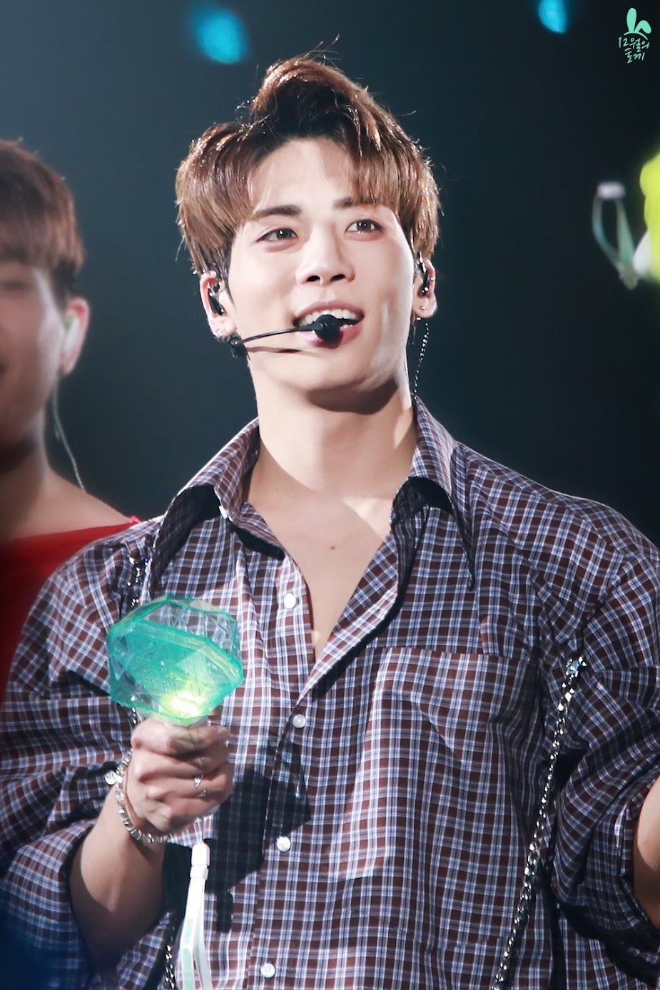 Jonghyun