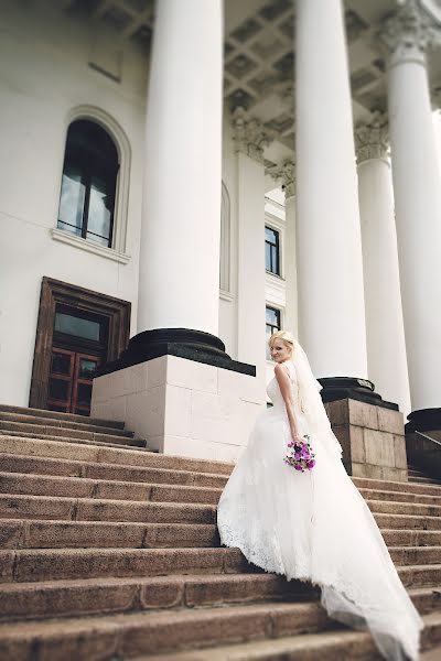 Photographe de mariage Vladimir Savchenko (kira3009). Photo du 15 avril 2016