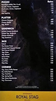 Chahat Bar menu 4