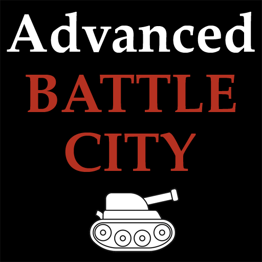 Advanced Battle City Tank 動作 App LOGO-APP開箱王