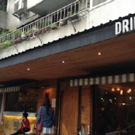 好滴咖啡Drip cafe(松菸店)