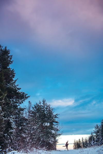 Fotógrafo de casamento Nazariy Slyusarchuk (photofanatix). Foto de 11 de janeiro 2016