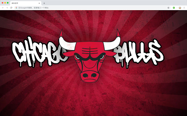 Chicago Bulls New Tabs HD Hot NBA Themes