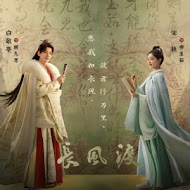 屯京拉麵