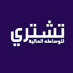 تشتري Apk