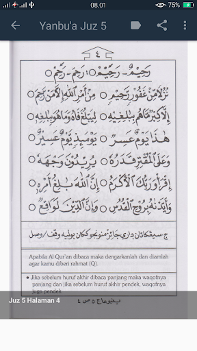 Belajar Al qura Yanbua jilid 5,6 dan 7 offline