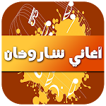 Cover Image of Download أغاني شاروخان 2016 1.0 APK