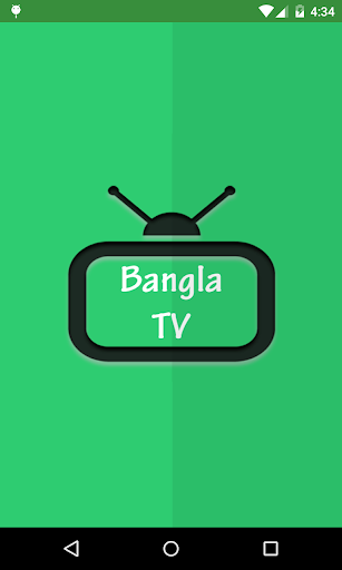 Bangla Tv